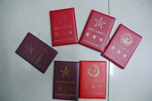 顺8线上